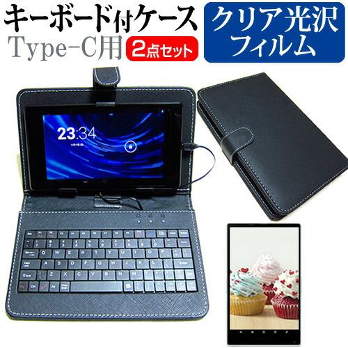 NEC LAVIE Tab T10 未使用品 NEC タブレットPC LAVIE Tab T10 10.1型 IPS / Android 11/ メモリ 4GB