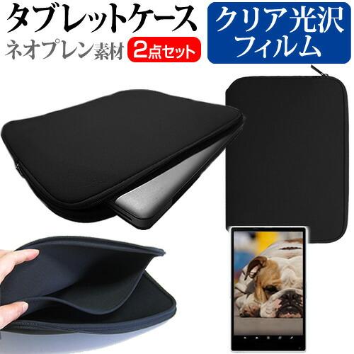 iPad 第六世代 32GB 【ケース・フィルム付き】 iPad 第六世代 32GB 【ケース・フィルム付き】 楽天市場】ipad カバー