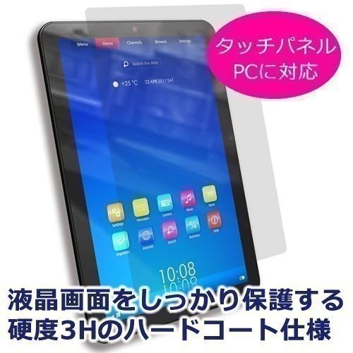 ASUS Eee Pad TF201 TF201-GD64D レザーケース 黒 と 指紋防止 クリア光沢 液晶保護フィルム のセット｜mediacover｜07