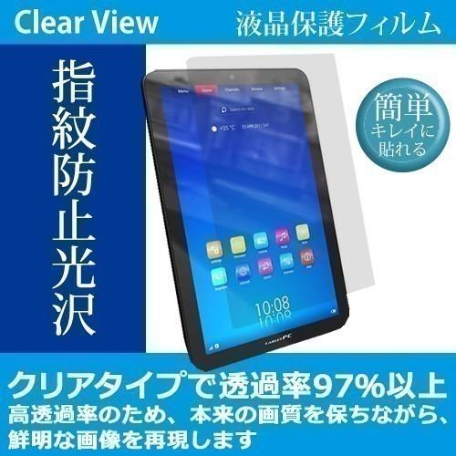 ASUS MeMO Pad FHD10 ME302-BL16LTE   レザーケース 黒 と 指紋防止 クリア光沢 液晶保護フィルム のセット｜mediacover｜06