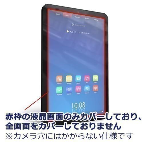 ASUS MeMO Pad FHD10 ME302-BL16LTE   レザーケース 黒 と 指紋防止 クリア光沢 液晶保護フィルム のセット｜mediacover｜08