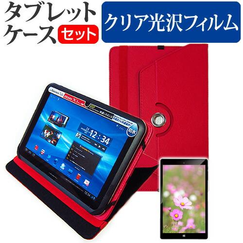 メディアフューチャー Xiaomi Redmi Pad SE [11インチ] 360度 回転 