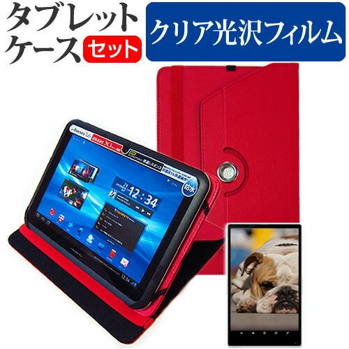 メディアフューチャー TCL TAB 10 Gen 2 [10.36インチ] 360度 回転