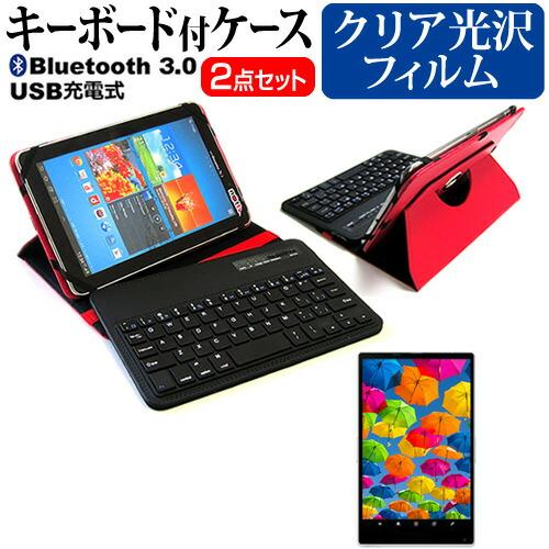 メディアフューチャー サムスン Galaxy Tab S11 [11インチ] 互換品