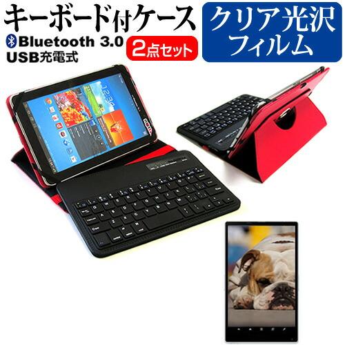 メディアフューチャー NEC LAVIE Tab T11N [11インチ] 互換品