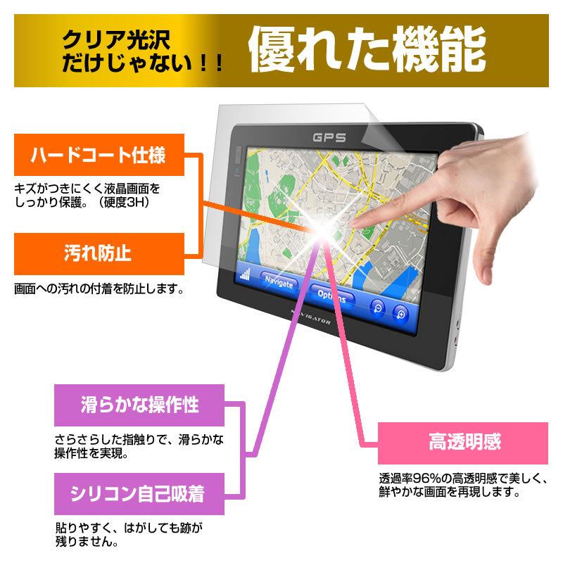 メディアカバーマーケット アルパイン 10.1型 リアビジョン RSH10S-L-S 