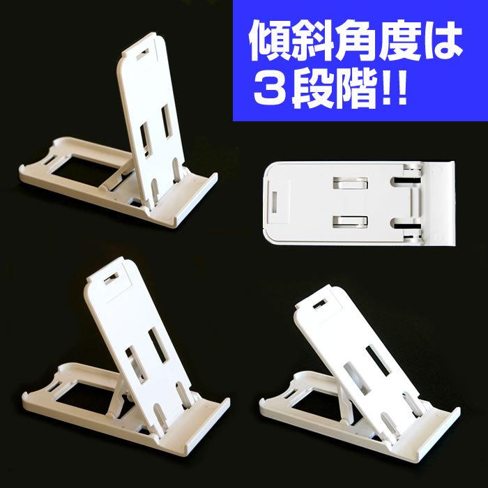 Zte Blade V6 Simフリー 折り畳み式 スマホスタンド 白 と 液晶保護フィルム ブルーライトカット Em Smstandw Blc K メディアカバーマーケット 通販 Yahoo ショッピング