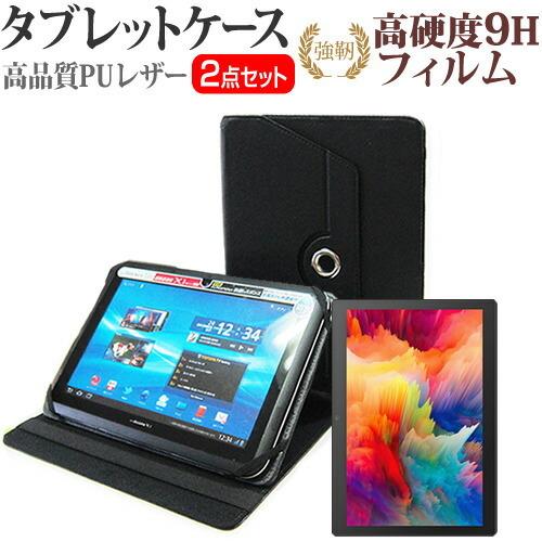 ASUS Chromebook ブラック ケース付き ASUS Chromebook ブラック ケース付き
