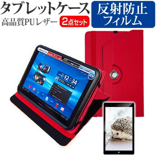 メディアフューチャー サムスン Galaxy Tab S9 FE [10.9インチ