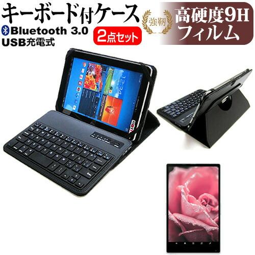 メディアフューチャー NEC LAVIE Tab T11 T1155/HAS [11インチ