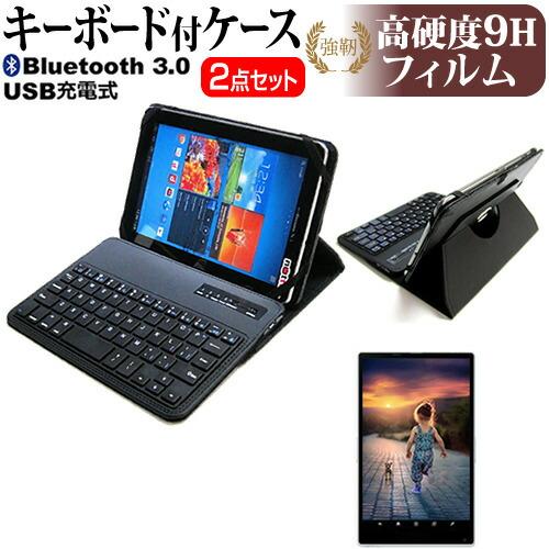 メディアフューチャー Lenovo Chromebook Duet Gen 9 2024年版 [10.95