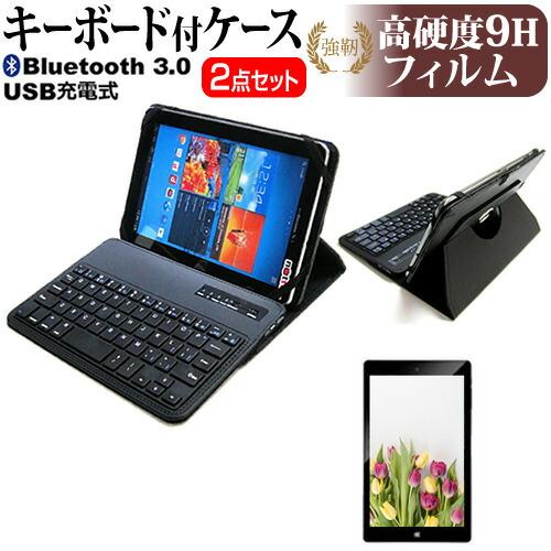 メディアフューチャー Lenovo Yoga Tab 11.1型 2025年版 [11.1インチ 