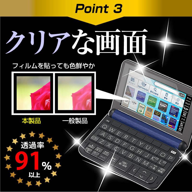 メディアカバーマーケット 電子辞書 CASIO カシオ EX-word イタリア語 