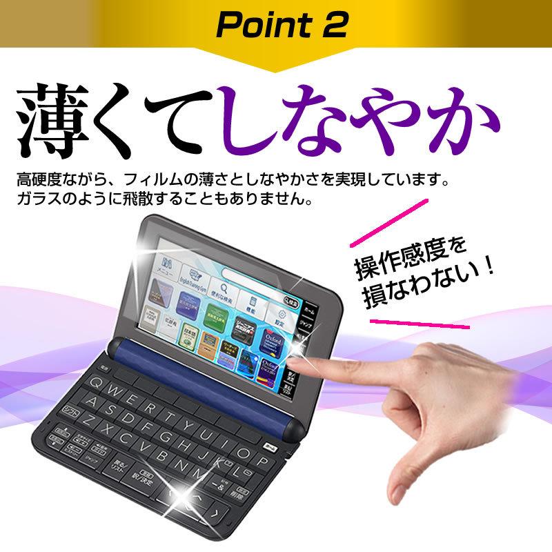 電子辞書】カシオ XD-U9800/AZ-U9800 Amazon.co.jp: Casio XD-U9800 EX