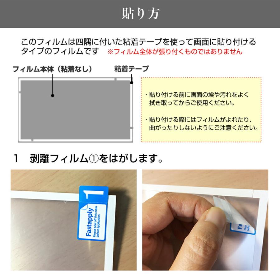メディアカバーマーケット ハイセンス 50A65H (50インチ) 液晶テレビ