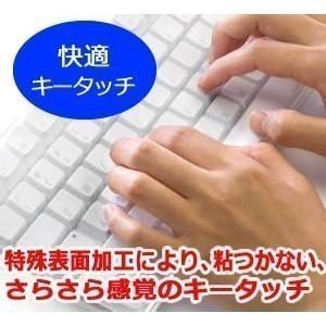 富士通 FMV LIFEBOOK AHシリーズ AH53/B2 キーボードカバー フリーカット 防水 防塵 厚さ0.1mm(日本製)｜mediacover｜04