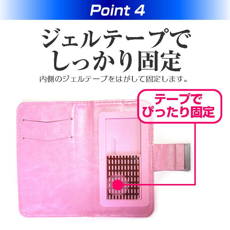パナソニック レッツノート FVシリーズ CF-FV1 (14インチ パナソニック レッツノート FVシリーズ CF-FV1 (14インチ