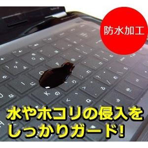 HP OMEN 15-5100 シリコンキーボードカバー フリーカットタイプ｜mediacover｜03
