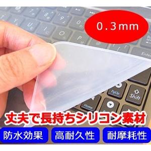 Vaio Disneyキャラクターデザインモデル トイストーリー Vaio S15 Vjs1511 シリコンキーボードカバー フリーカットタイプ Key Sl K メディアカバーマーケット 通販 Yahoo ショッピング