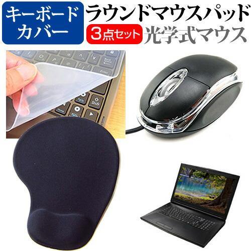 PC-Trust Panasonic CF-SR4RDAAS Let's note SR4 12.4型 ノート