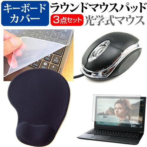 メディアフューチャー マウスコンピューター G-Tune P6-I9G60BK-A [16 