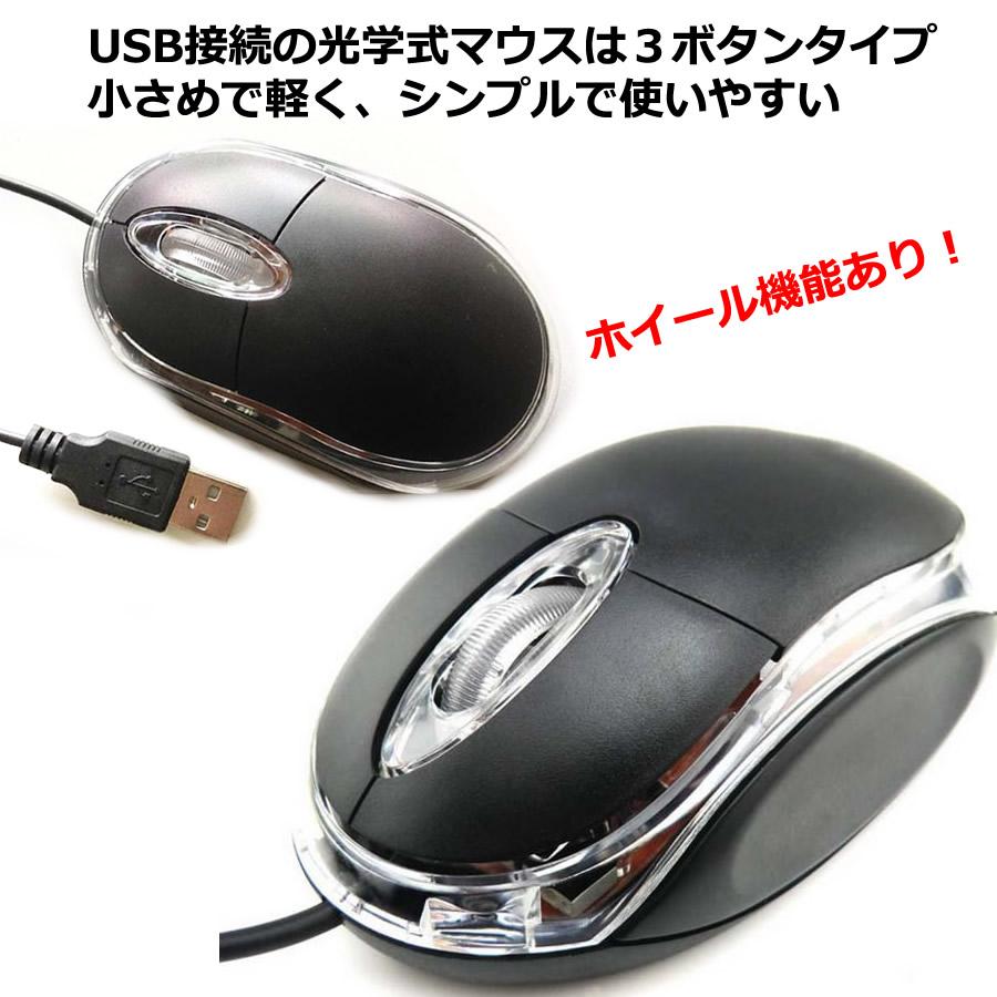 メディアフューチャー 富士通 FMV LIFEBOOK AH57/H3 FMVA57H3SE [15.6