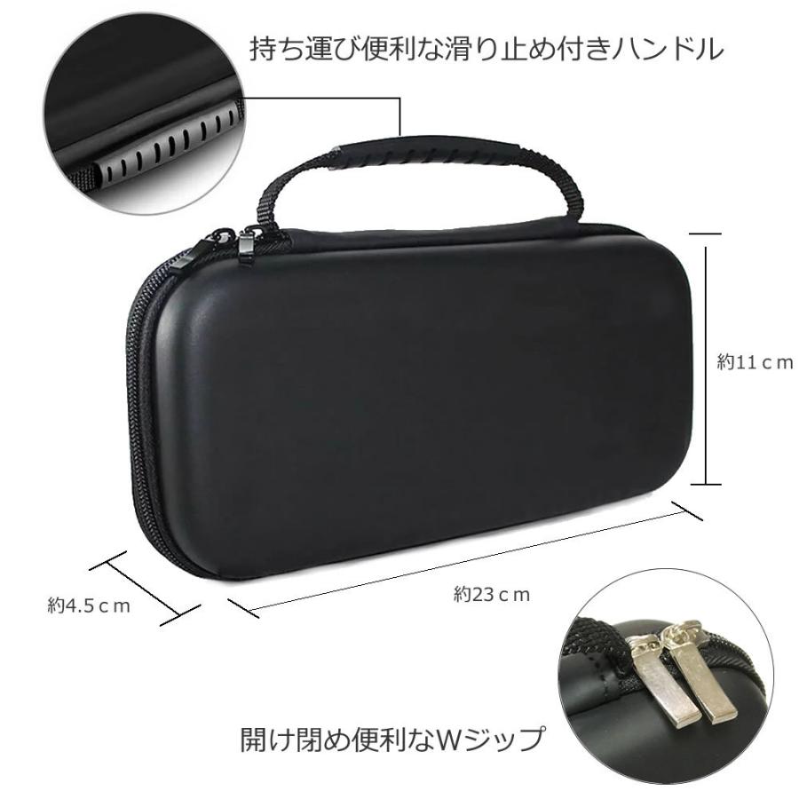 任天堂 Nintendo Switch Lite ケース と ブルーライトカット 液晶保護