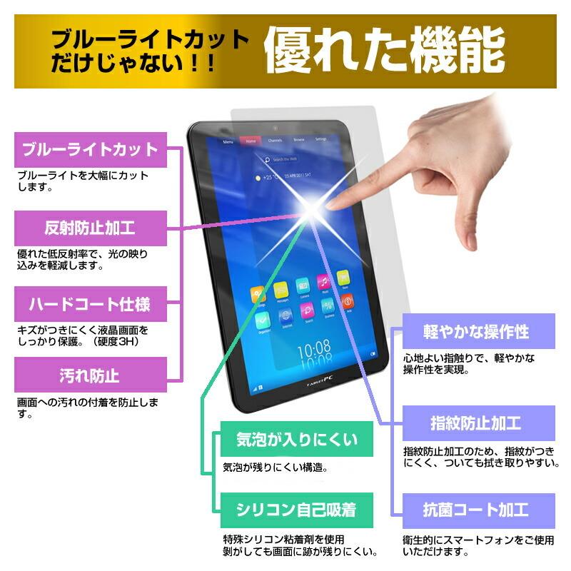 任天堂 Nintendo Switch Lite ブルー 保護フィルム付き Amazon.co.jp: Nintendo Switch Lite ブルー＋【任天堂
