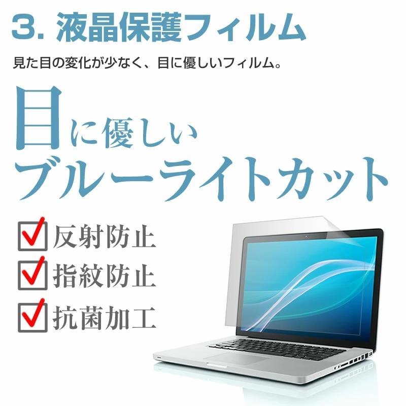 メディアカバーマーケット 【3点セット】MacBook Neo A18 Pro 13インチ