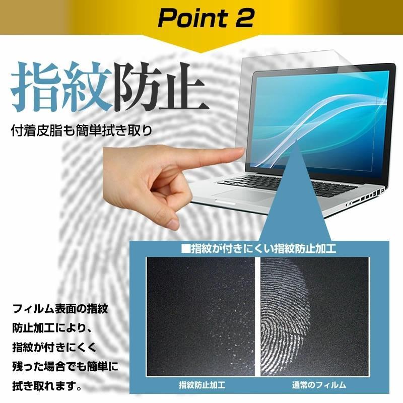 メディアカバーマーケット 【3点セット】MacBook Neo A18 Pro 13インチ