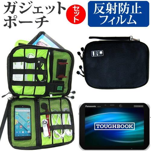 機材ケース Soft Case For WALKMAN® NW-ZX707 | 株式会社カンパーニュ