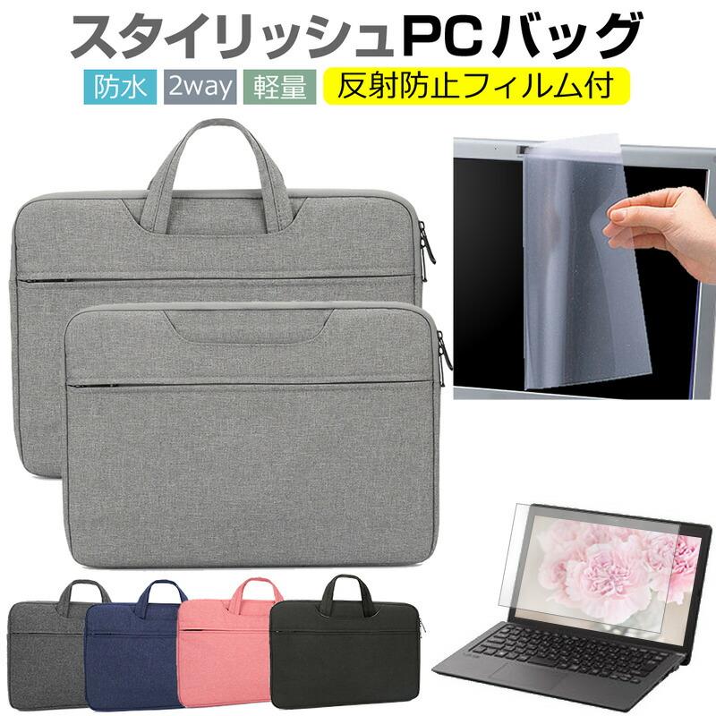 メディアフューチャー Lenovo 500e Yoga Chromebook Gen 4 2025年版