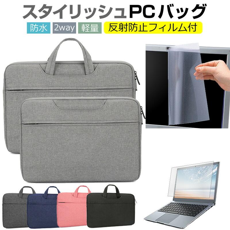 メディアフューチャー HP EliteBook 630 G10 Notebook PC 2025年版