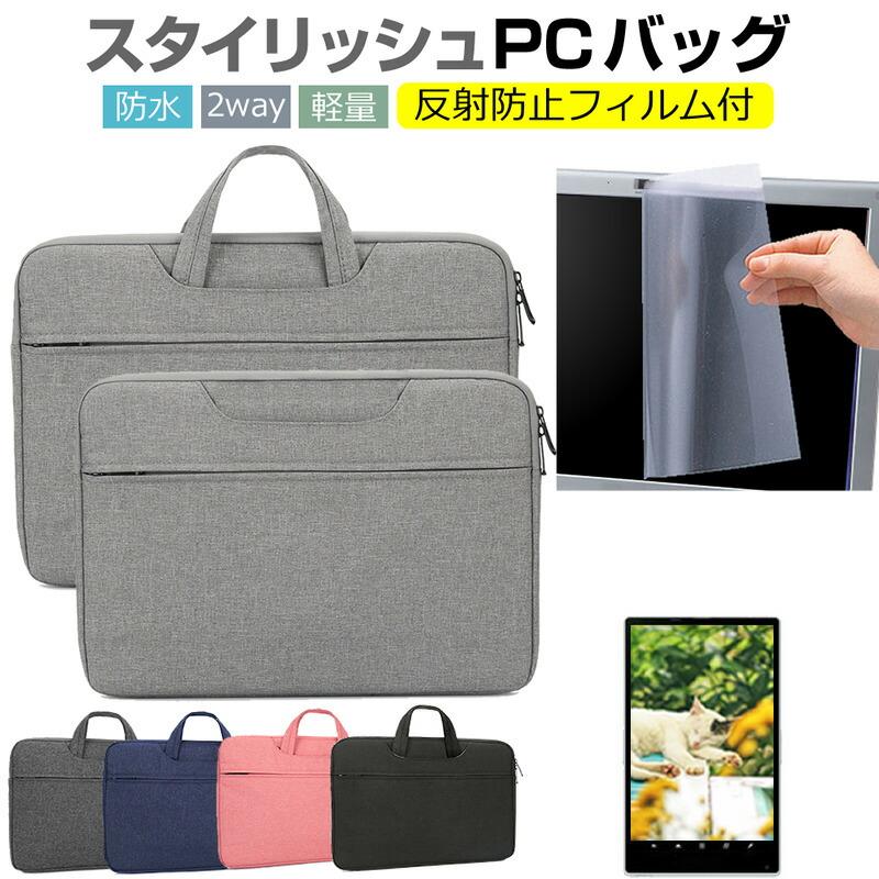 マイクロソフト Surface Pro 第11世代 2024年版 [13インチ] ケース