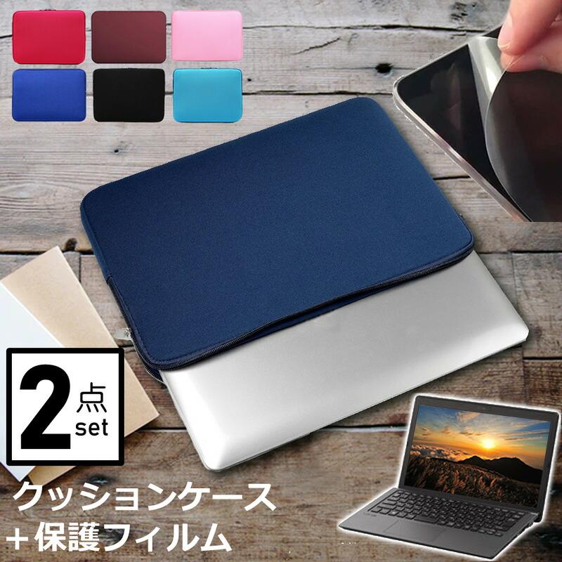 メディアフューチャー NEC Chromebook Y4 [11.6インチ] ケース カバー