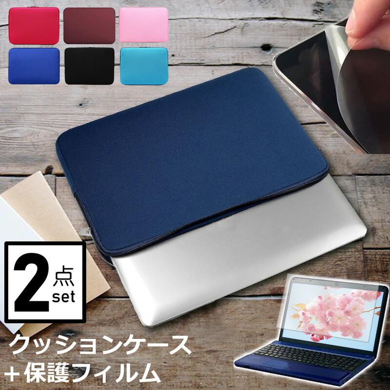 メディアフューチャー パナソニック レッツノート FCシリーズ CF-FC6