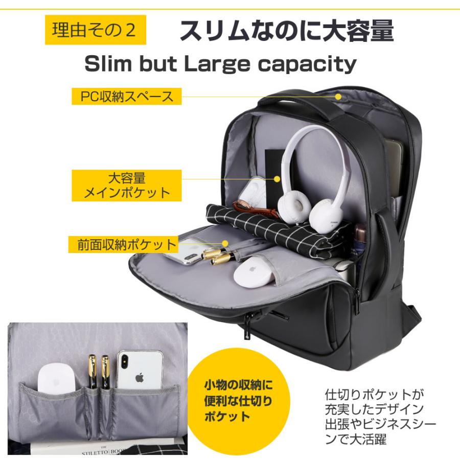 メディアカバーマーケット Dell Inspiron 14 2-in-1 2023年版