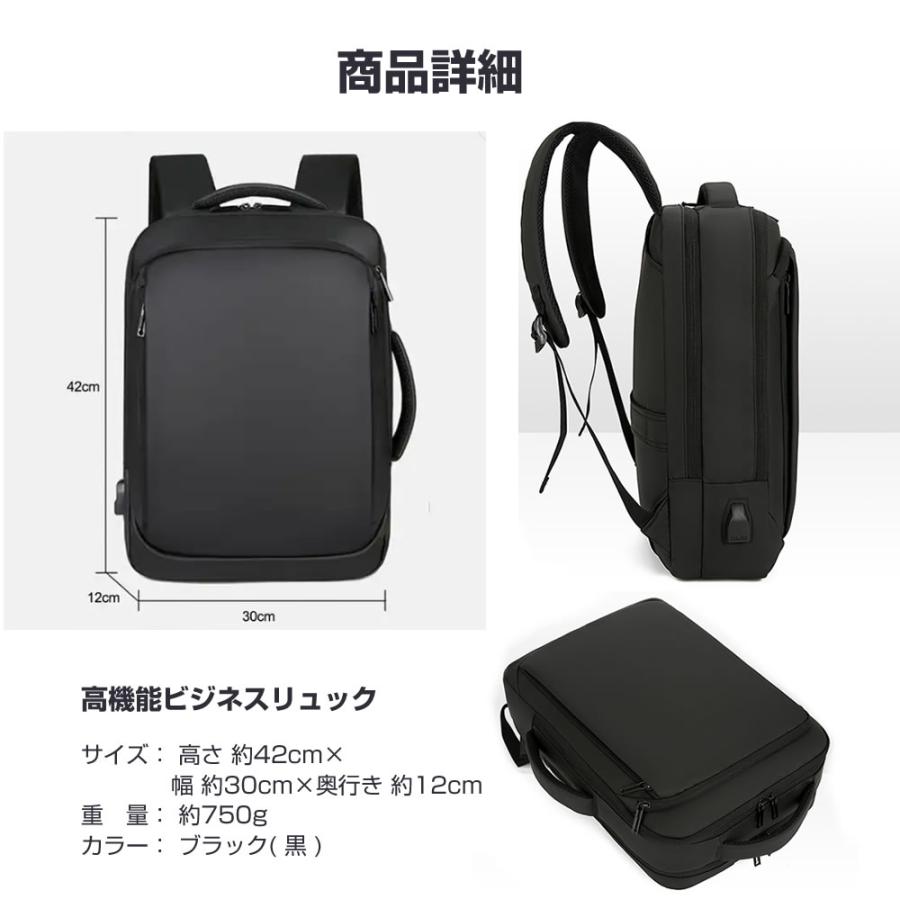 ソニー　VAIO  バイオ　ビジネス　バック　ショルダーストラップ付き ソニー VAIO バイオ ビジネス バック ショルダーストラップ付き