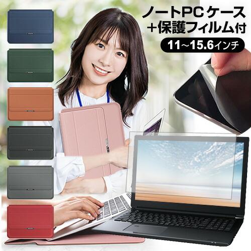 メディアフューチャー HP Fortis Flip G1m 11 Chromebook 2025年版