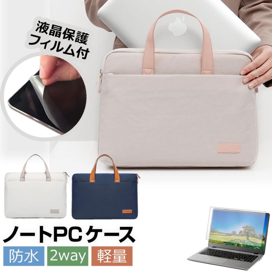 メディアフューチャー ASUS Chromebook CR11 Flip (CR1104F) 2025年版