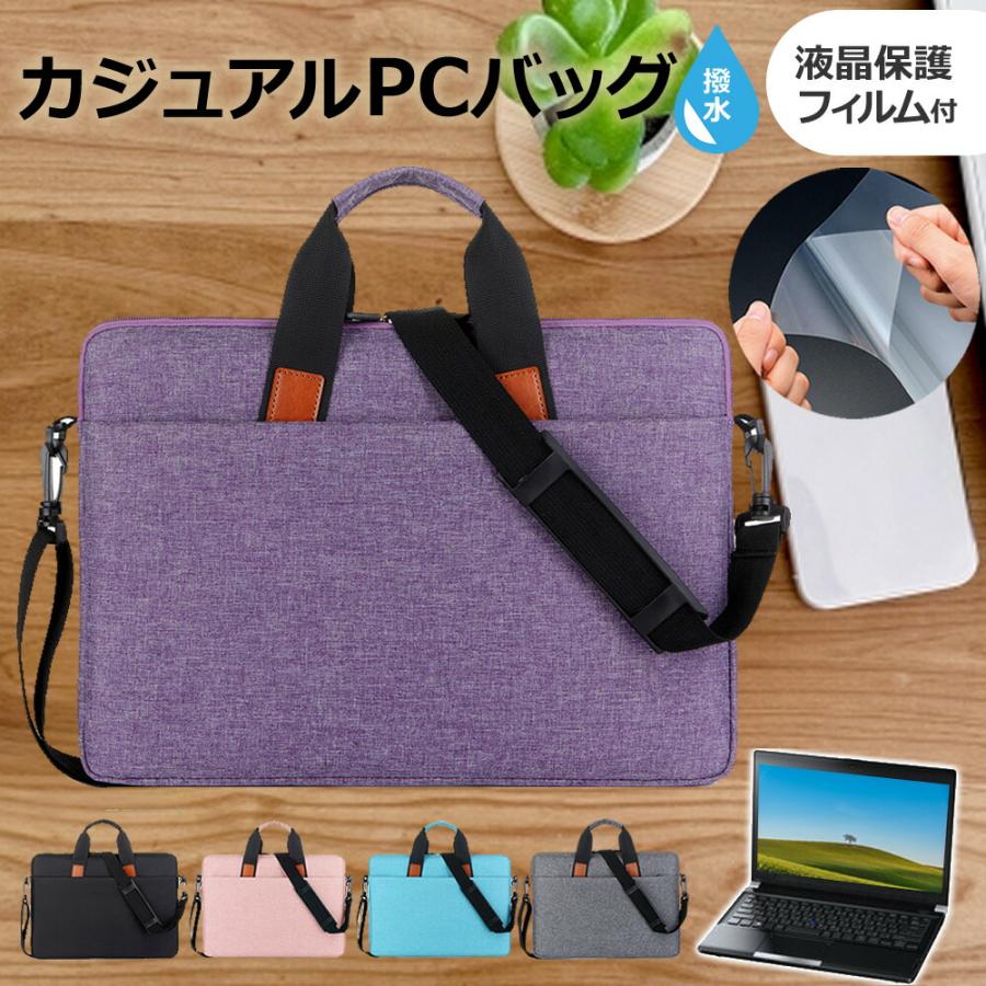 メディアフューチャー HP Fortis Flip G1i 11 Notebook PC 2025年版