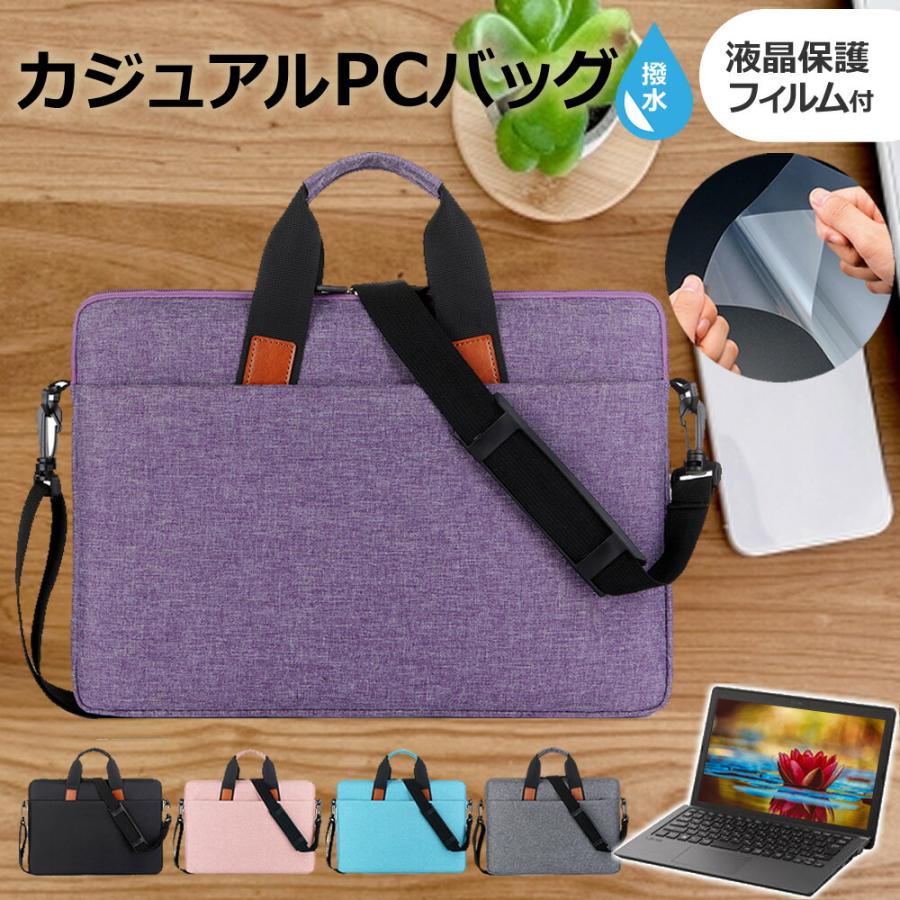 メディアフューチャー dynabook X83/PA 2026年版 [13.3インチ