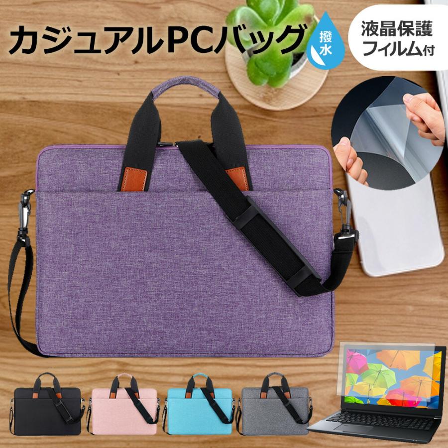メディアフューチャー NEC VersaPro UltraLite タイプVG [14インチ 