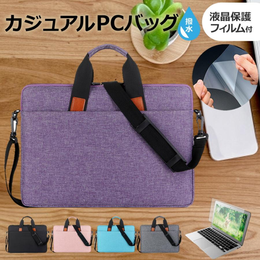 メディアフューチャー NEC LAVIE NEXTREME Carbon XC550/HA シリーズ