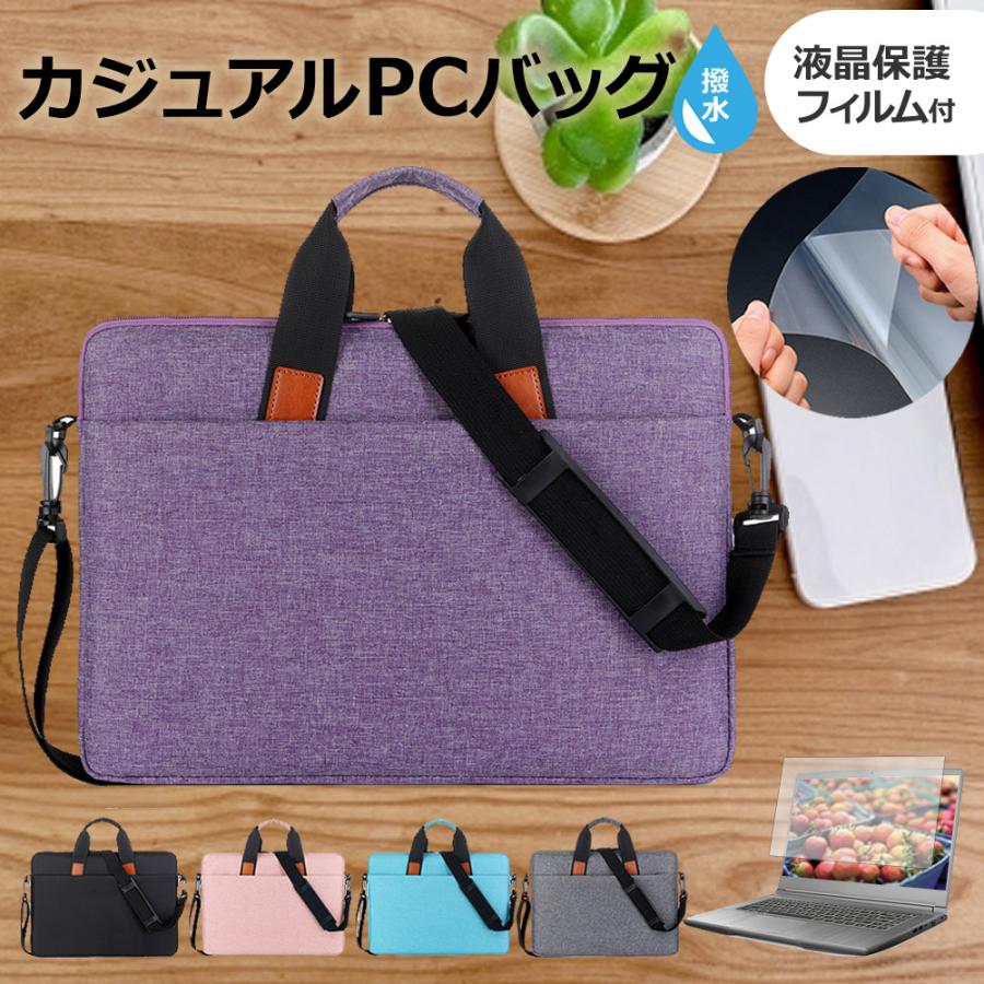 【美品】mouse A5 ノートパソコン（ケース・付属品完備） メディアフューチャー ASUS Vivobook 14 X1405VA 2025年版 [14インチ