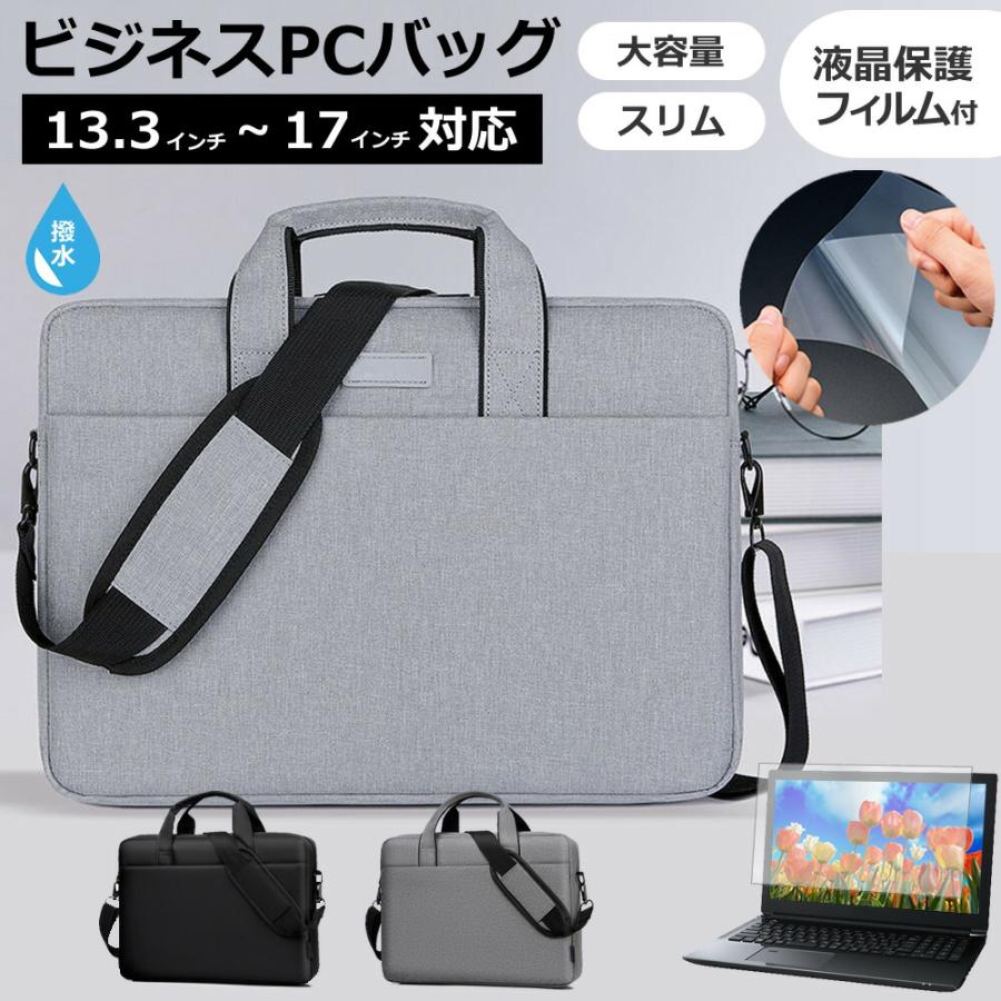 メディアフューチャー Dell Inspiron 13 Core Ultra 5 2025年版 [13.3