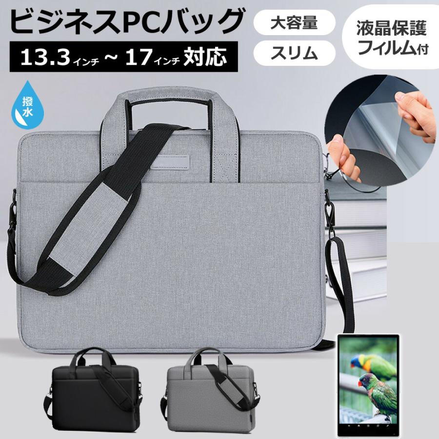 メディアフューチャー Wacom MovinkPad Pro 14 [14インチ] ケース