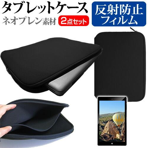 メディアフューチャー dynabook K60/FW 2024年版 [10.1インチ] 反射