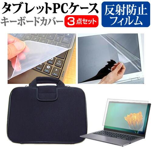メディアフューチャー マイクロソフト Surface Laptop Go 3 2023年版