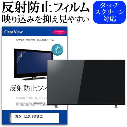 iPod touch 128GB シルバーMKWR2AB/A - ポータブルプレーヤー